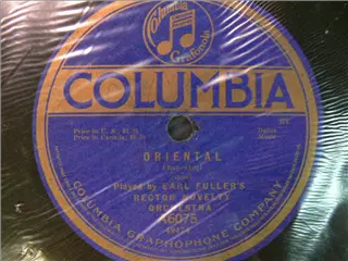 small_columbia a6075 b.webp